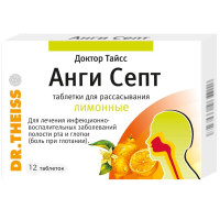 Доктор Тайсс Анги Септ таблетки для рассасывания лимон N12