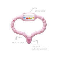 Curaprox Baby Прорезыватель-погремушка с зубной щеткой розовый