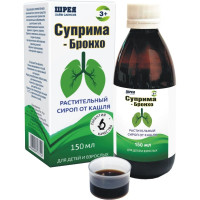Суприма-бронхо сироп 150мл