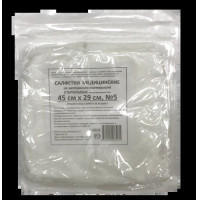 Салфетки стерильные из нетканого материала 16 сложений 45х29см N5 Ньюфарм