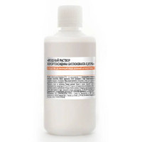 Хлоргексидина биглюконата 0,05% средство дезинфицирующее /кожный антисептик 100мл Самарамедпром