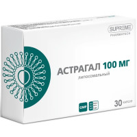 Липосомальный Астрагал капсулы 548мг N30 Supreme Pharmatech