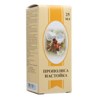 Прополиса настойка 25мл Бэгриф
