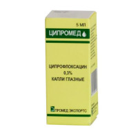 Ципромед капли глазные  0,3% 5мл N1 фл-кап