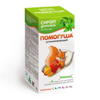 Помогуша успокоительный сироп для детей с 3 лет 100мл