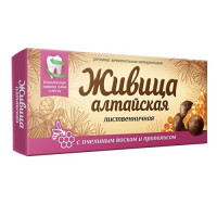 Живица Алтайская смолка жевательная из смолы лиственницы N4 с пчелиным воском и прополисом
