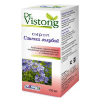 Доктор Вистонг сироп Синюхи голубой 150мл N1