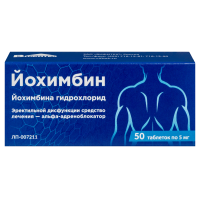 Йохимбин таблетки 5мг N50 Вифитех