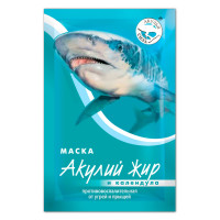 Акулий жир маска плацентарная Календула для лица против угрей и прыщей саше №1