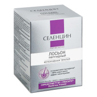 Селенцин Peptide Active Лосьон пептидный для восстановления густоты волос 5мл N15 амп