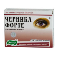 Черника Форте с витаминами и цинком таблетки п/о 0,25г N100