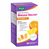 Бэби Формула мишки витамин С пастилки жевательные 2,5 г N30