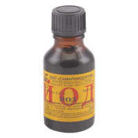 Йод раствор для наружного применения спиртовой 5% 25мл N1 Самарамедпром