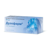 Дузофарм таблетки п.п.о. 50мг N30