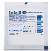 Sterilux Es (Стерилюкс) Салфетки стерильные 5х5см 8слоев 17нитей N3
