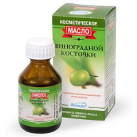 Аспера масло виноградной косточки косметическое 30мл