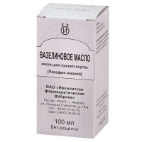 Вазелиновое масло для приема внутрь 100мл Ивановская