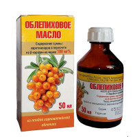 Облепиховое масло 50мл Вифитех