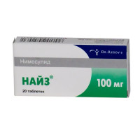 Найз таблетки 100мг N20