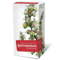 Фиточай Алтай №23 фитовенон с каштаном 2г N20 фильтр-пак