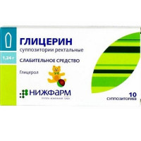 Глицерин суппозитории ректальные 1,24г N10