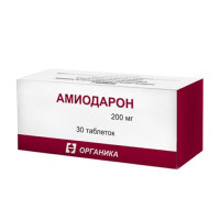 Амиодарон таблетки 200мг N30 Органика