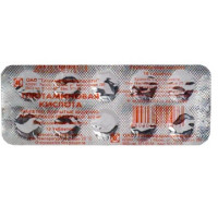 Глютаминовая Кислота таблетки п/о 250мг N10