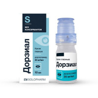Дорзиал капли глазные 20мг/мл 10мл