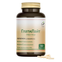 Глатилайт капсулы 0,545г N60