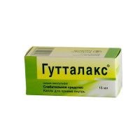 Гутталакс капли д/внут прим 0,75% 15мл N1