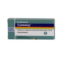 Сумамед таблетки п.п.о. 125мг N6