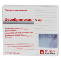 Церебролизин р-р д/ин 5мл N5 амп