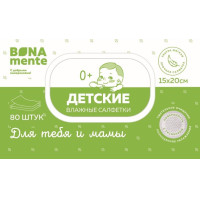 Влажные салфетки Bona Mente! детские с тиснением №80