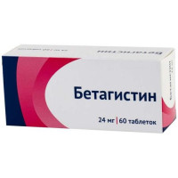 Бетагистин таблетки 24мг N60 Озон