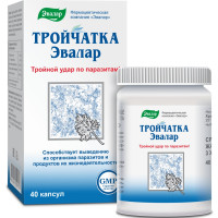 Тройчатка Эвалар капсулы 0,42г N40