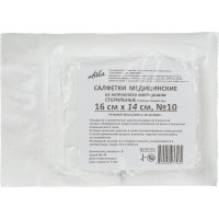 Салфетки стерильные из нетканого материала 8 сложений 16х14см N10 Ньюфарм