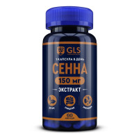 GLS Сенна капсулы 400мг N60
