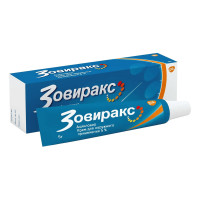 Зовиракс крем д/наружн применения 5% 5г N1 туба