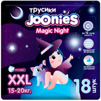 Joonies Magic Night Подгузники-трусики для детей размер XXL 15-20кг №18