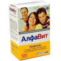 Алфавит Классик таблетки N120