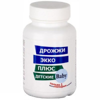 Дрожжи Пивные детские Baby таблетки 0,3Г N100