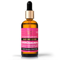 Золотой шелк Концентрат для волос аминокислоты укрепление структуры 100мл