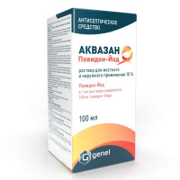 Аквазан Повидон-Йод раствор для наружного применения 10% 100мл