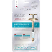 Estelare Сыворотка-филлер Ботокс-эффект для лица и области глаз 2г х 4 шт