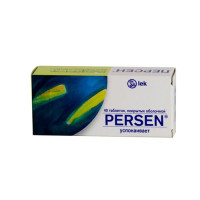 Персен таблетки п/о N40