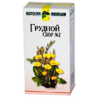 Грудной сбор №2 2г фильт-пакет N20