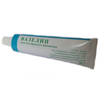 Вазелин мазь д/наружн применения 30г N1