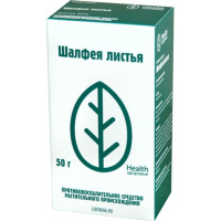 Шалфея листья 50г