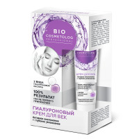 Фитокосметик BioCosmetolog Professional Крем для век гиалуроновый активное омоложение+глубокое увлажнение 15мл