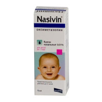 Називин капли назальные 0,01% 5мл N1 фл стек
